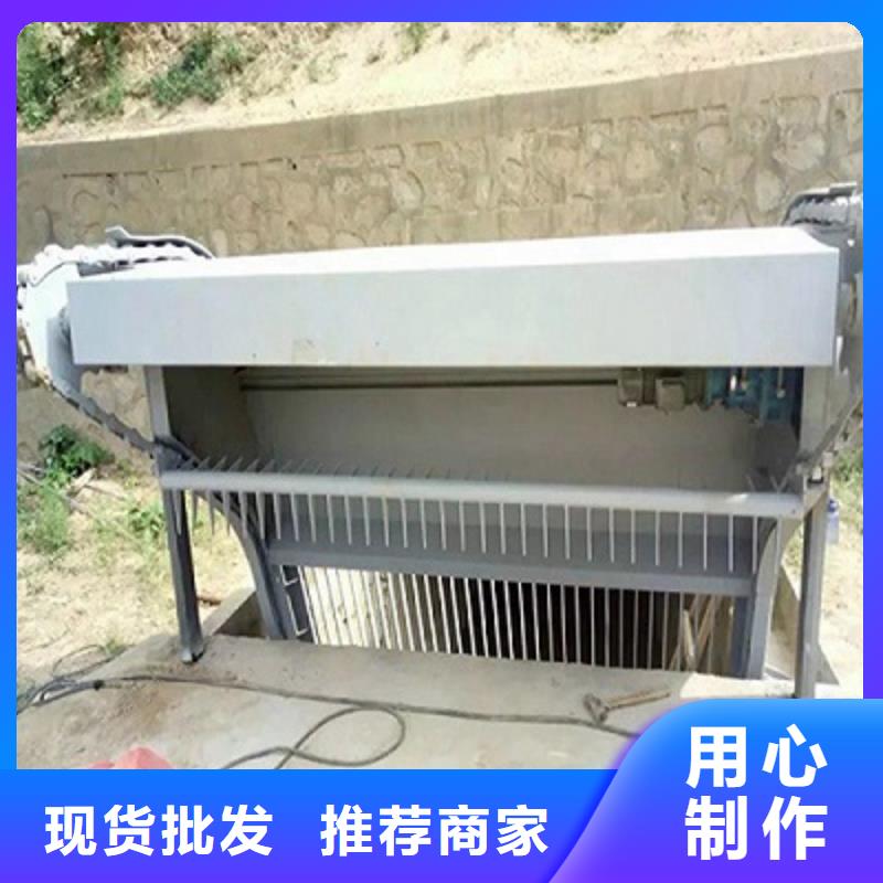 河道清污機(jī)現(xiàn)貨銷(xiāo)售廠家
