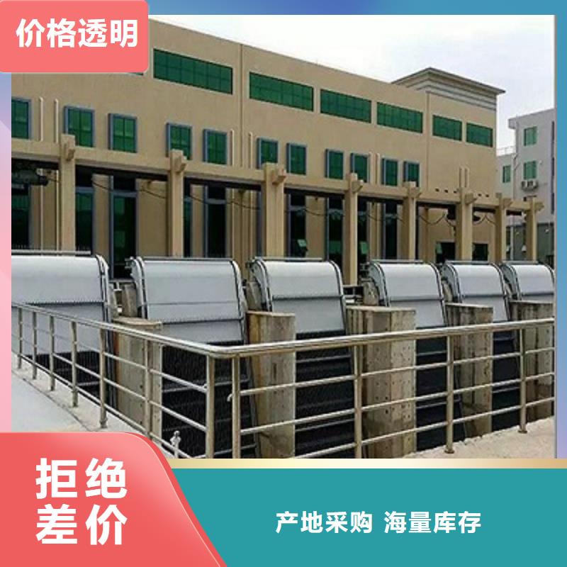 抓斗清污機(jī)_可定制