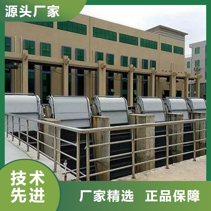 清污機(jī)電動(dòng)頭啟閉機(jī)免費(fèi)詢價(jià)