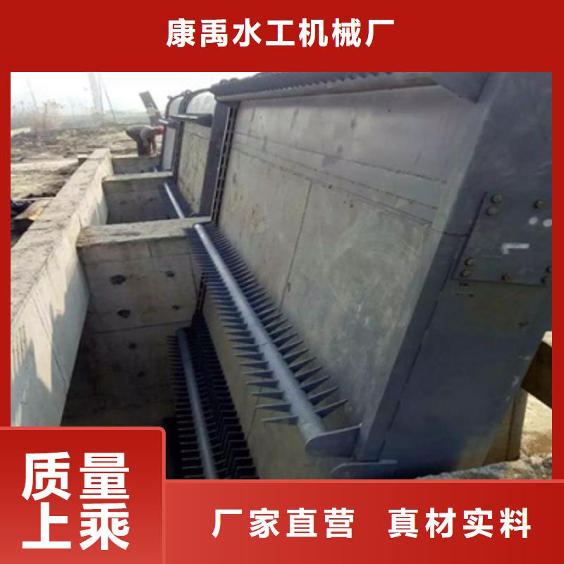 清污機(jī)泵站清污機(jī)用心細(xì)節(jié)