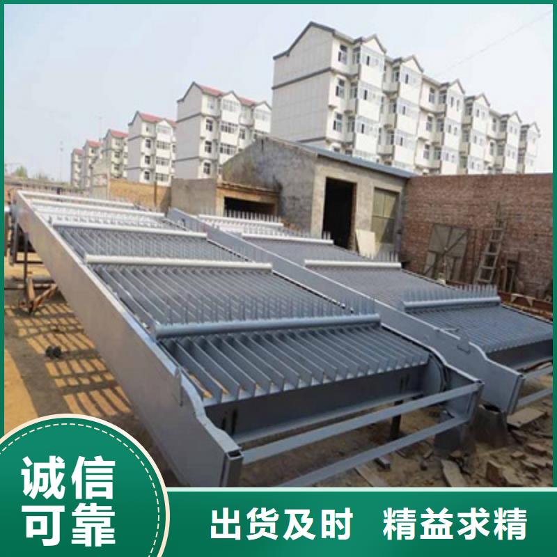  清污机多年厂家可靠