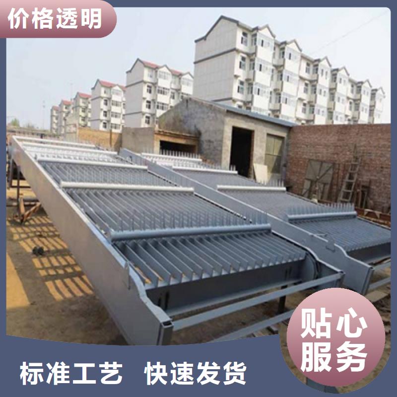 格柵清污機正規(guī)工廠有保障
