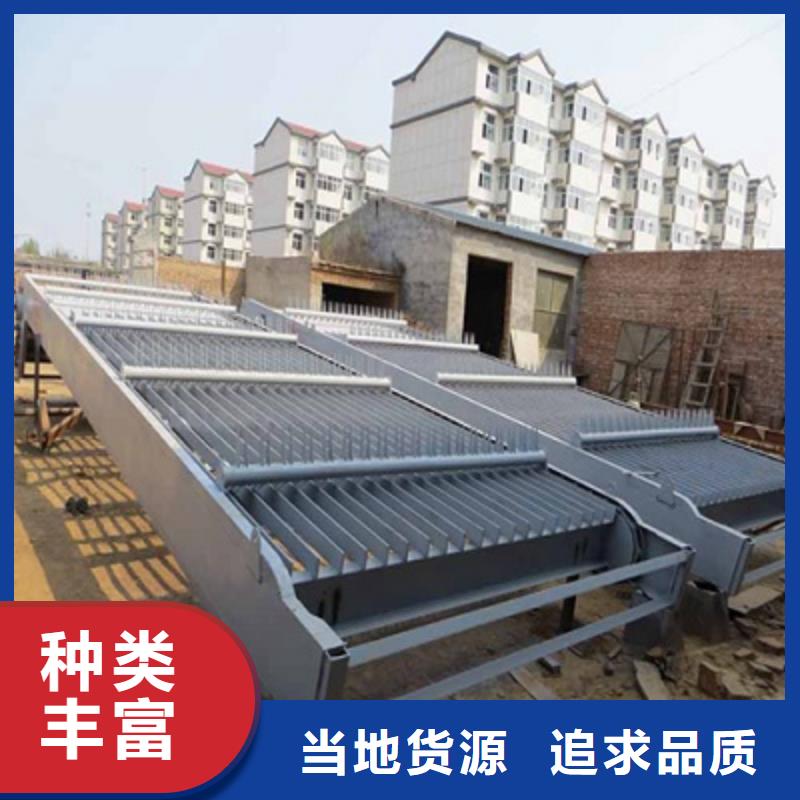 清污機,卷揚啟閉機廠家現(xiàn)貨供應