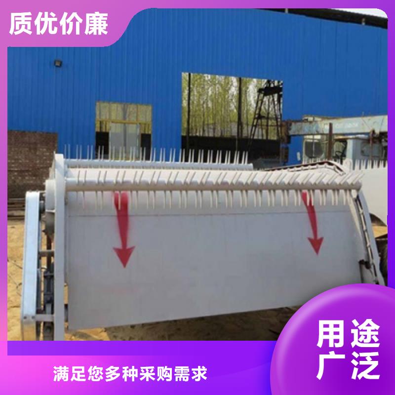 清污机工厂自营