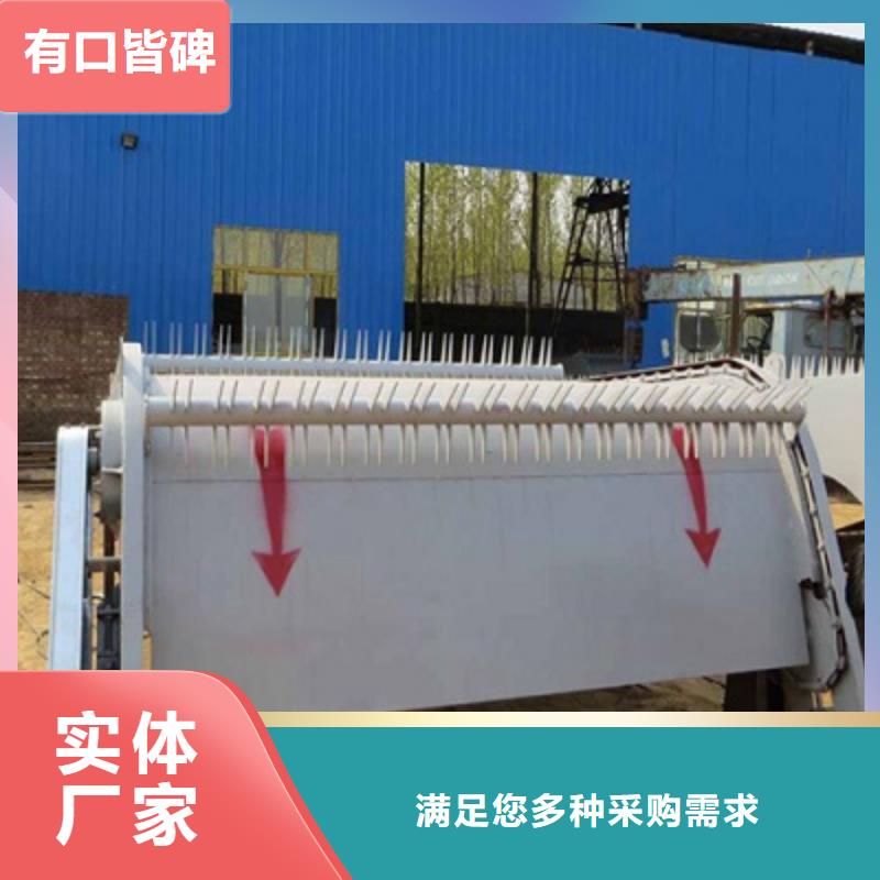 清污机电动头启闭机质量优价格低