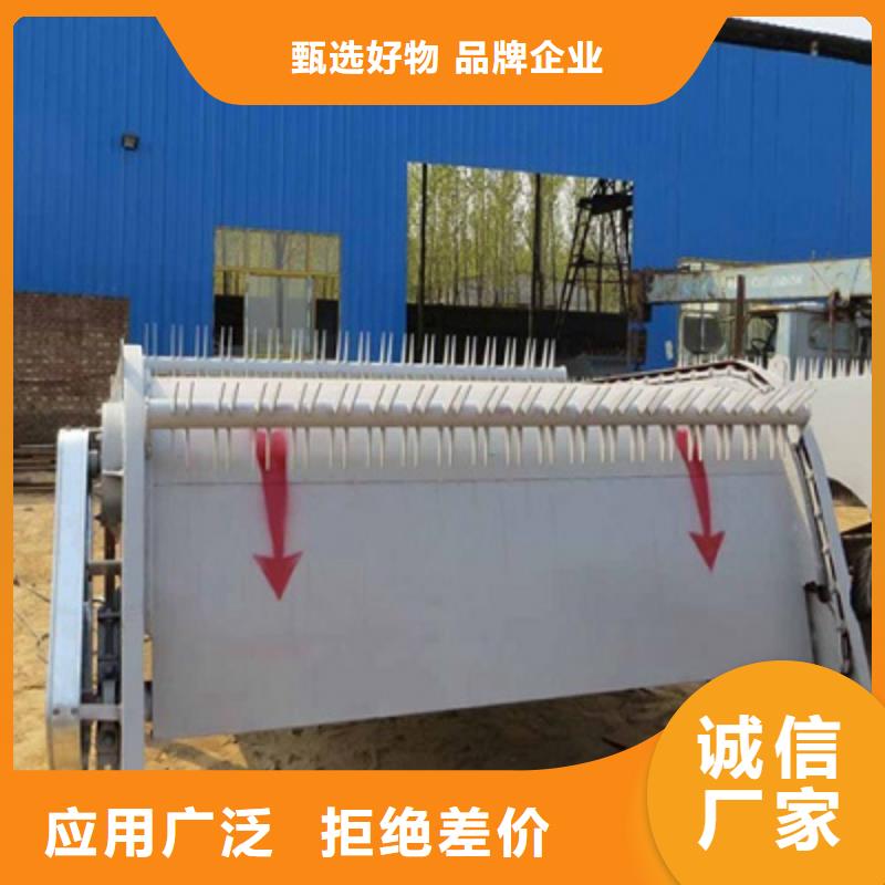 抓斗清污機(jī)_可定制