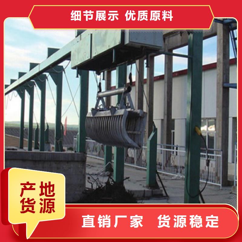  清污機(jī)多年廠家可靠