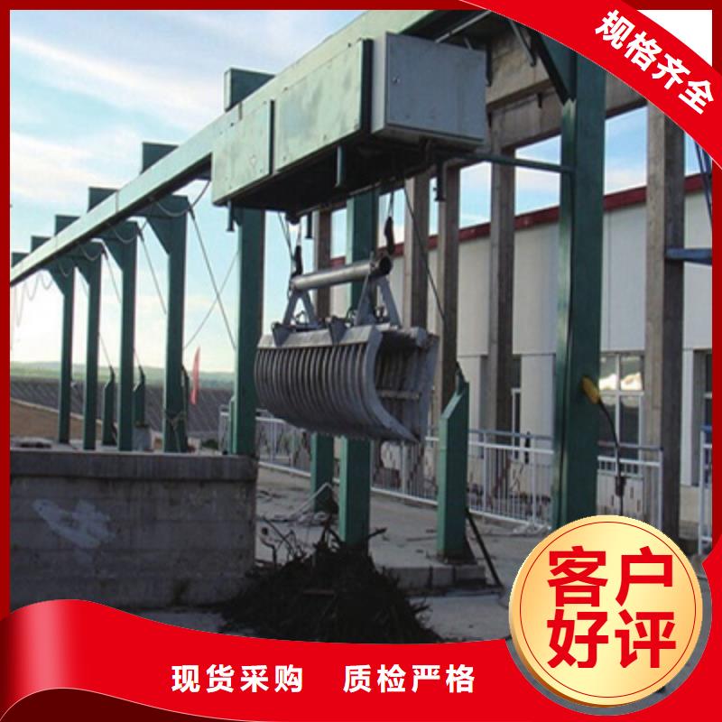 清污機(jī)_鑄鐵閘門用的放心
