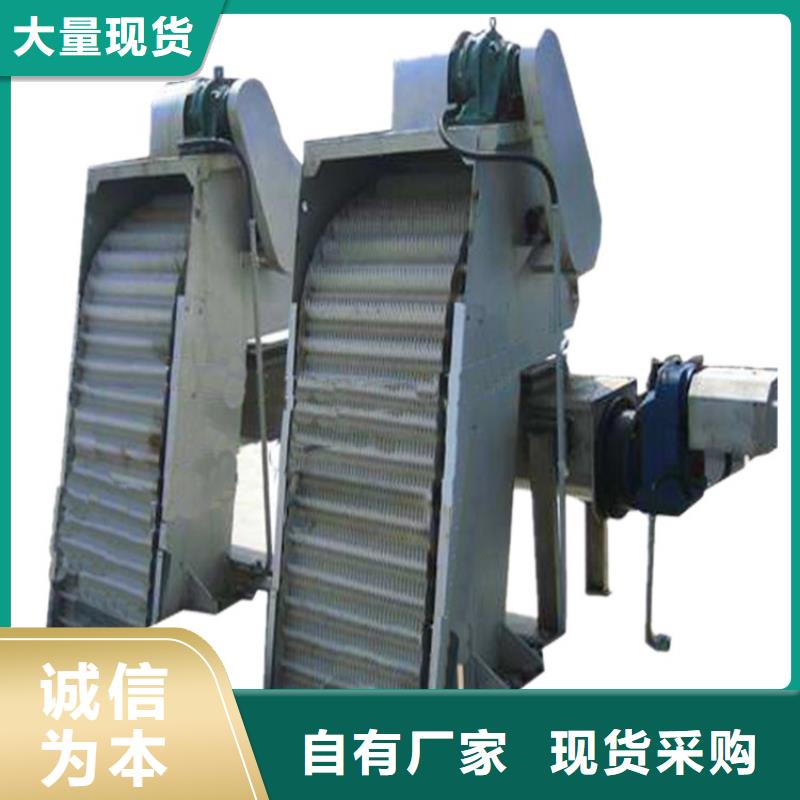 【清污機(jī)】_閘門啟閉機(jī)廠家質(zhì)量好