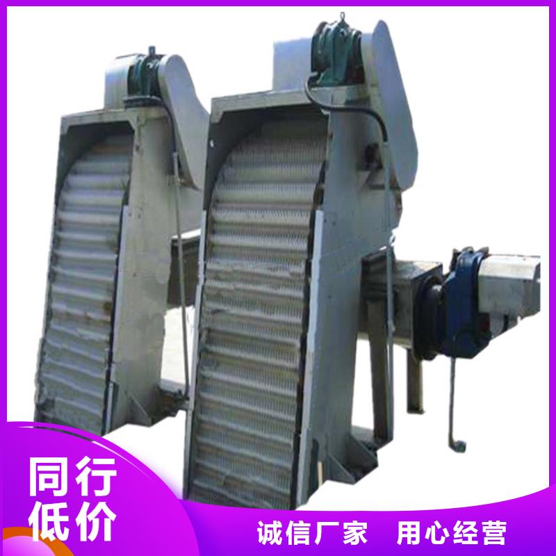 清污機(jī)【鑄鐵閘門】源頭實(shí)體廠商