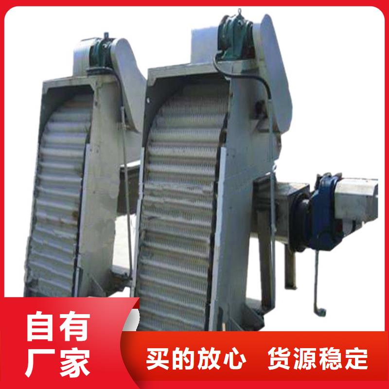 清污機(jī)閘門啟閉機(jī)廠家當(dāng)?shù)貜S家值得信賴