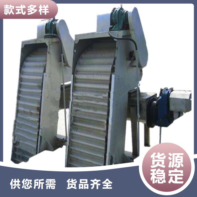 清污機_鑄鐵閘門廠家精益求精