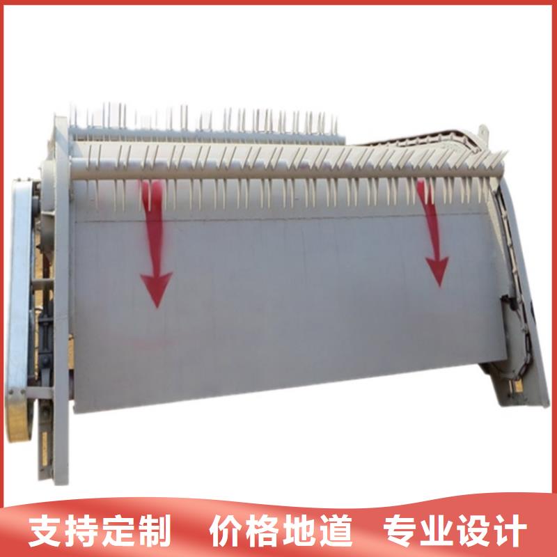 【清污機(jī)】回轉(zhuǎn)式清污機(jī)用心服務(wù)