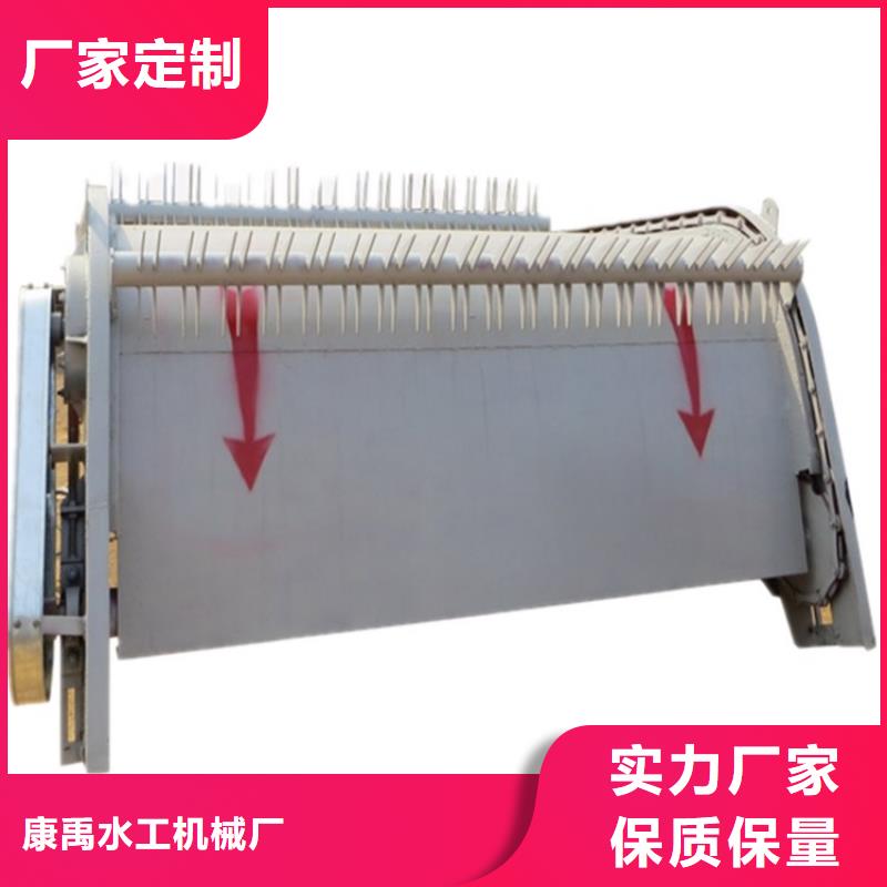 【清污機(jī)】_閘門啟閉機(jī)廠家質(zhì)量好