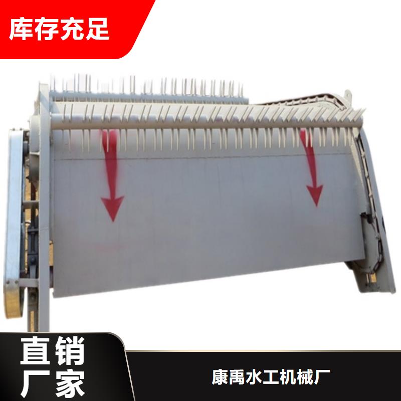 清污機(jī)手搖啟閉機(jī)工廠批發(fā)