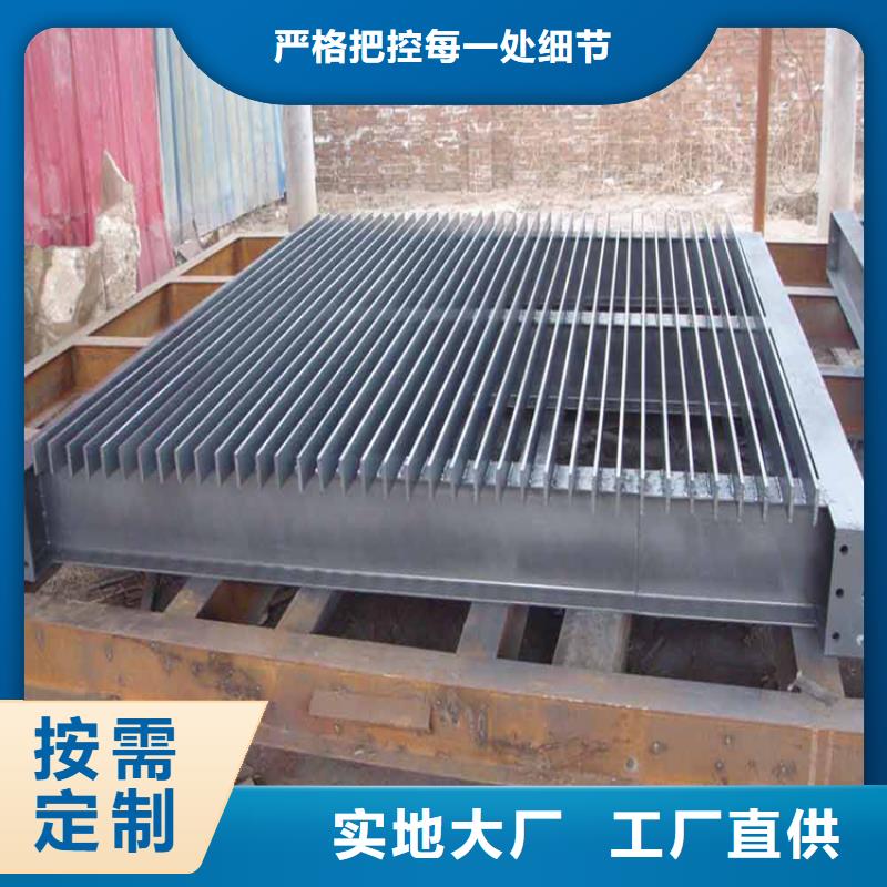 【清污機,鑄鐵閘門廠家質(zhì)優(yōu)價廉】