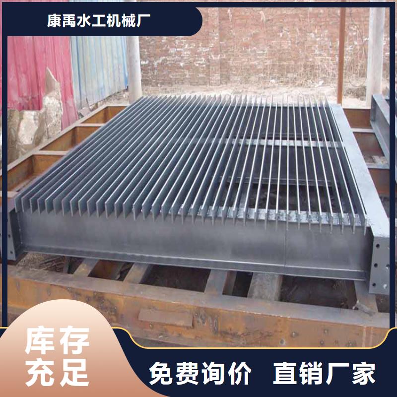 【清污機(jī)】_閘門啟閉機(jī)廠家質(zhì)量好