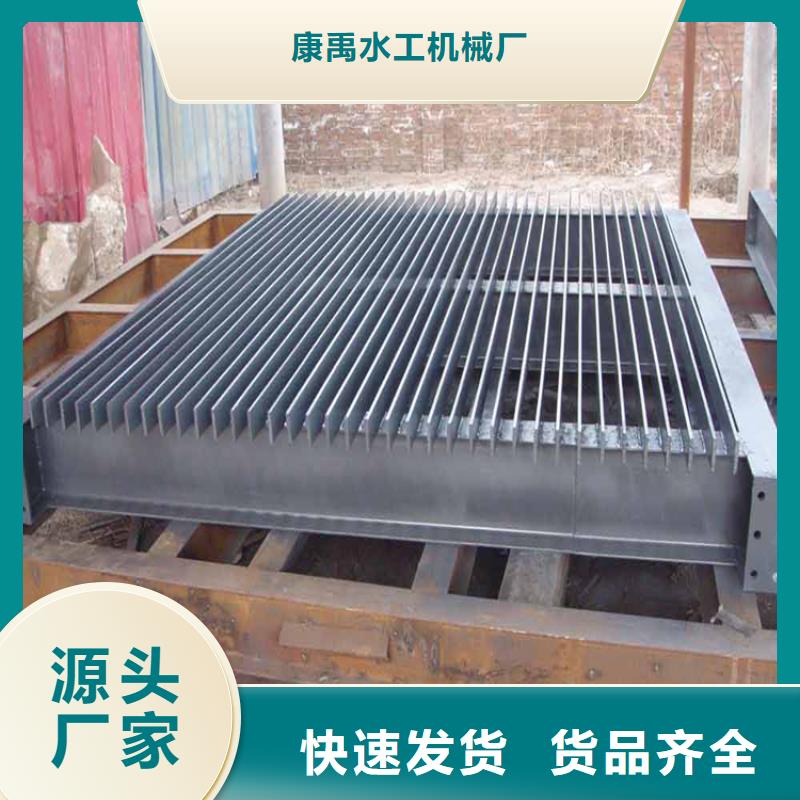清污機卷閘門產(chǎn)品性能