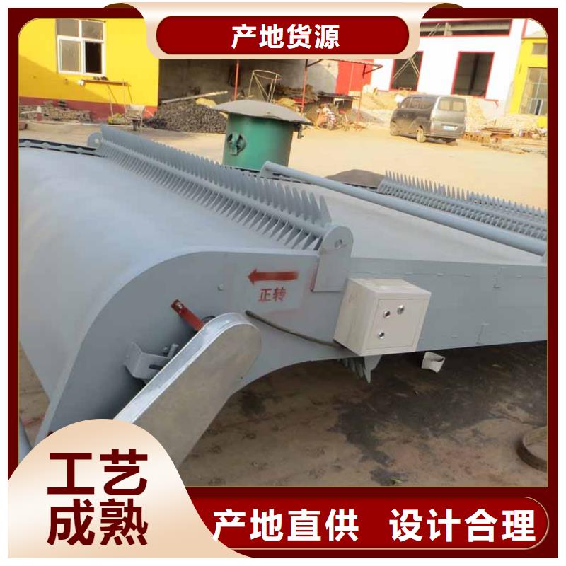 清污機(jī),鑄鐵閘門(mén)廠家實(shí)力才是硬道理