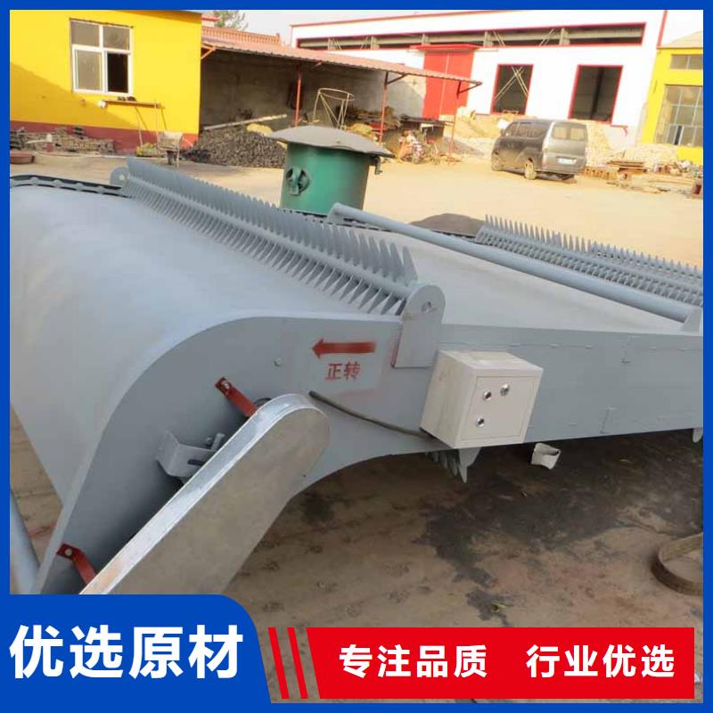 【清污機(jī)】回轉(zhuǎn)式清污機(jī)用心服務(wù)