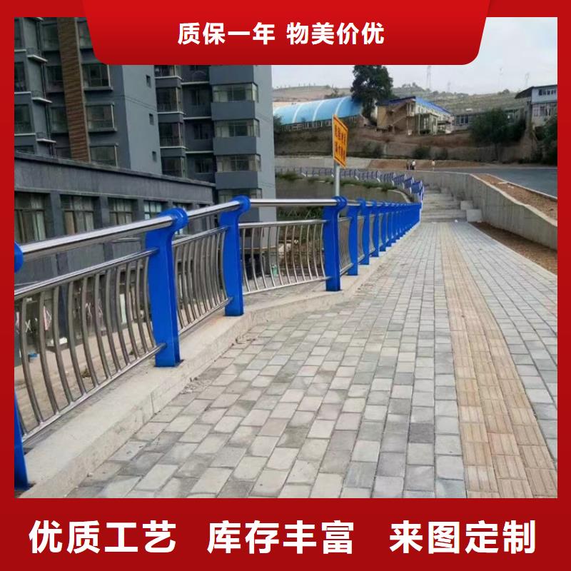 橋梁不銹鋼護欄歡迎咨詢