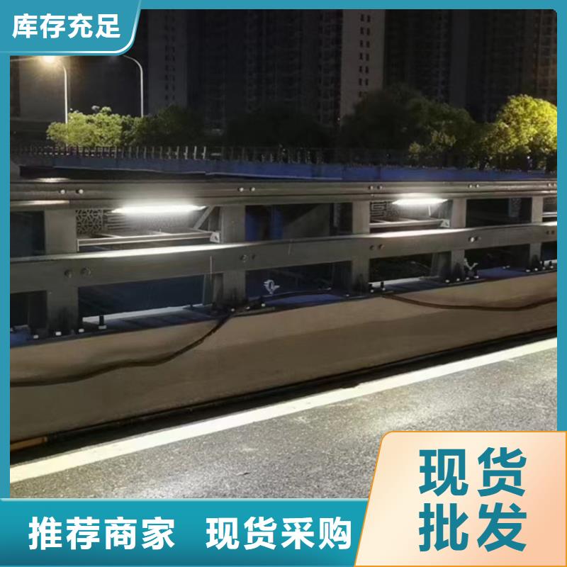 橋梁不銹鋼燈箱防撞護(hù)欄歡迎來(lái)電咨詢