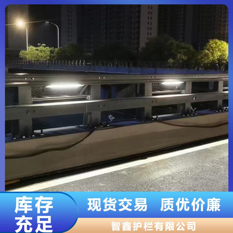 桥梁护栏,桥梁栏杆可定制有保障