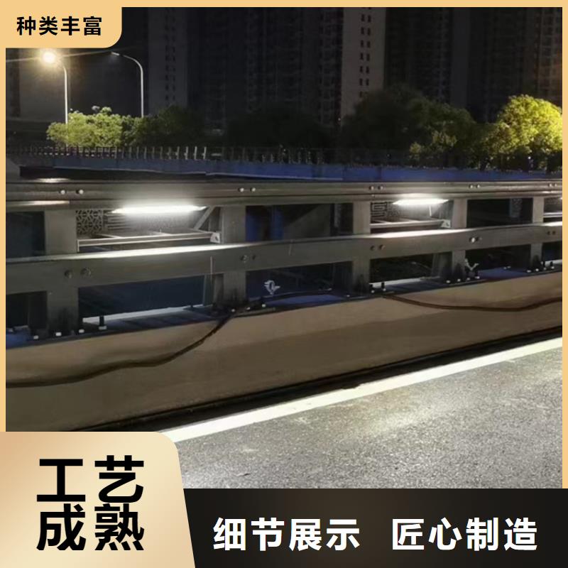 桥梁护栏,不锈钢护栏性价比高