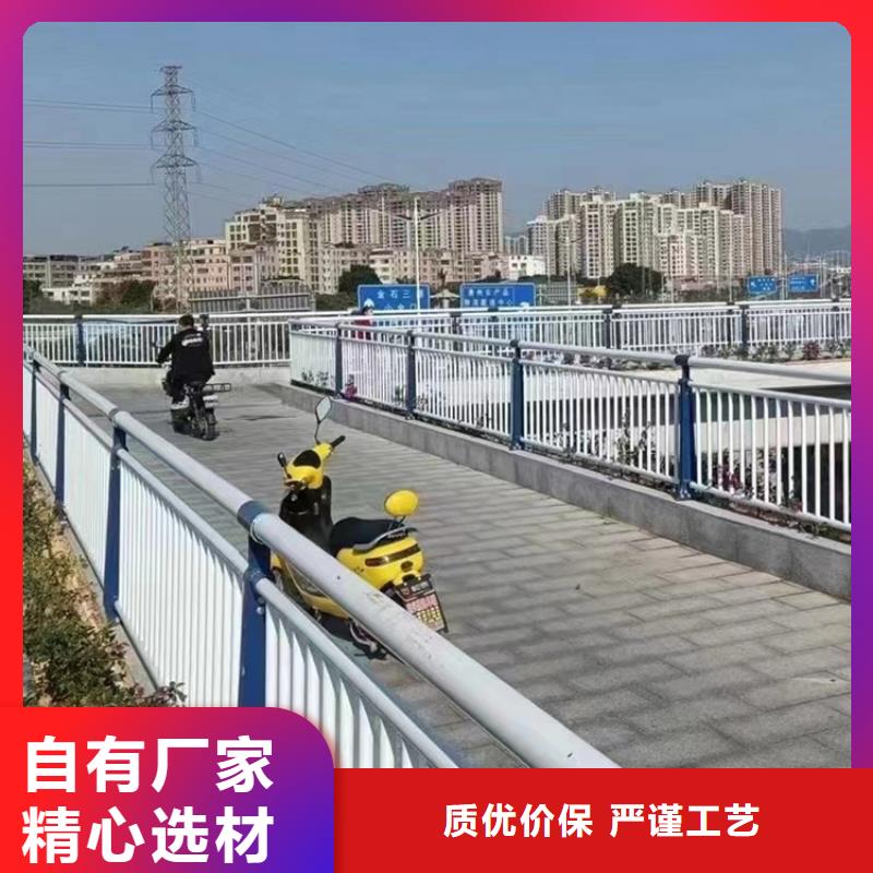 桥梁护栏不锈钢护栏厂家精选厂家好货