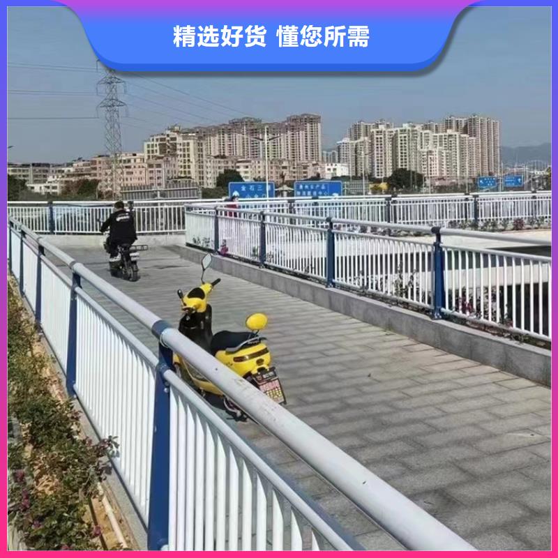 桥梁护栏灯光护栏厂家品牌大厂家