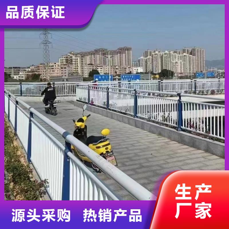 【橋梁護欄不銹鋼復(fù)合管護欄種類多質(zhì)量好】