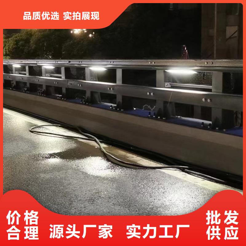 桥梁护栏防撞护栏价格地道