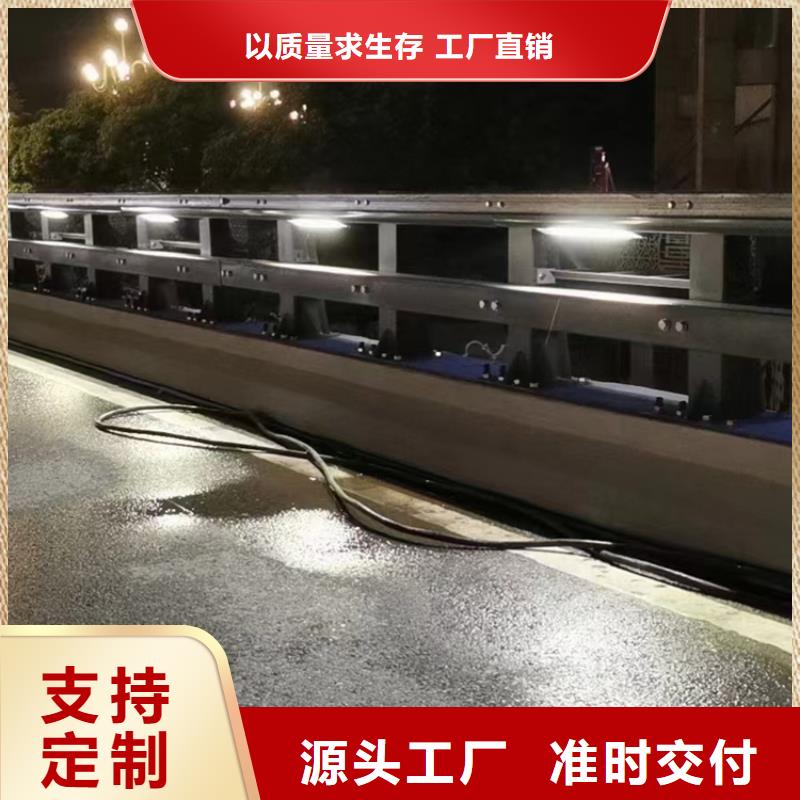 橋梁護(hù)欄不銹鋼防撞護(hù)欄實(shí)力廠家