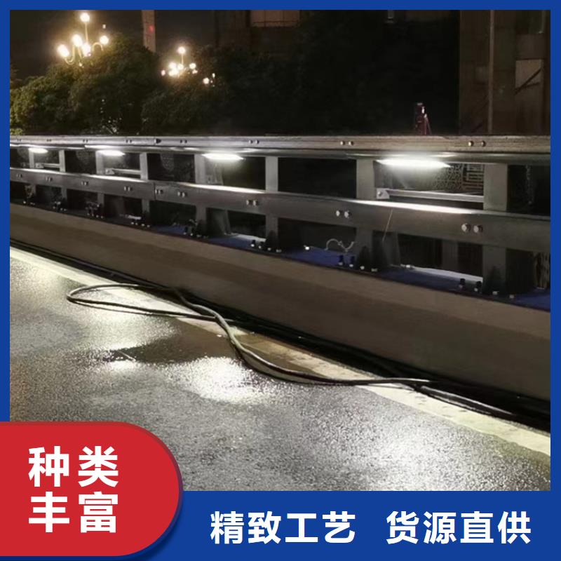 桥梁护栏_防撞护栏厂家定制零售批发