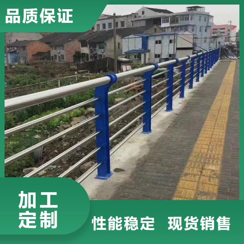橋梁護(hù)欄實(shí)體誠(chéng)信經(jīng)營(yíng)
