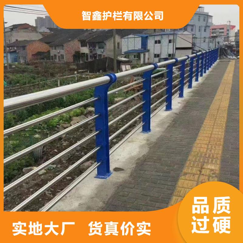 桥梁护栏不锈钢桥梁护栏好厂家有担当