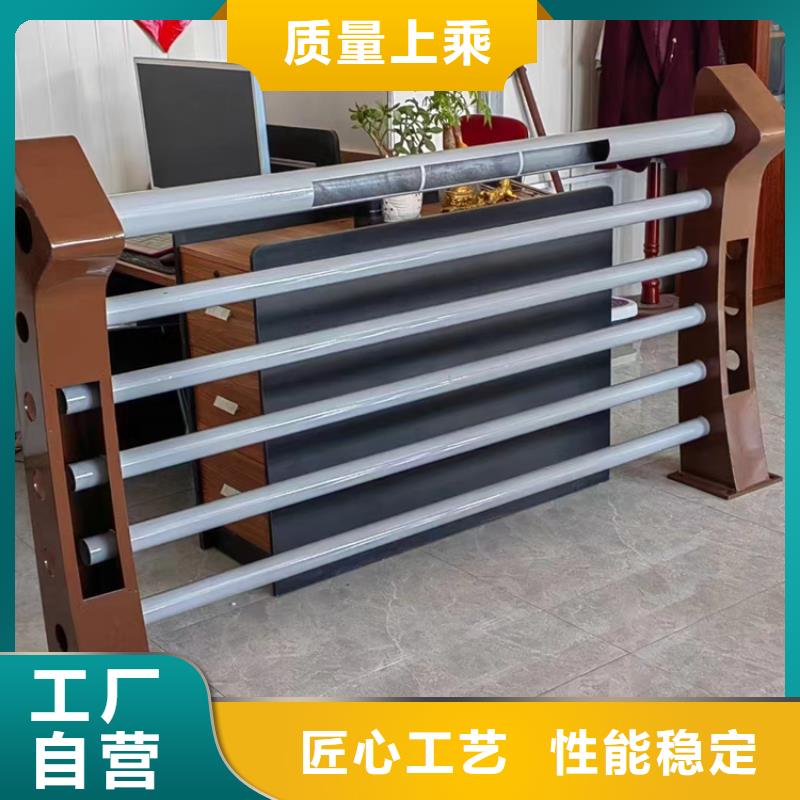 橋梁護欄河道防撞護欄嚴格把控質(zhì)量