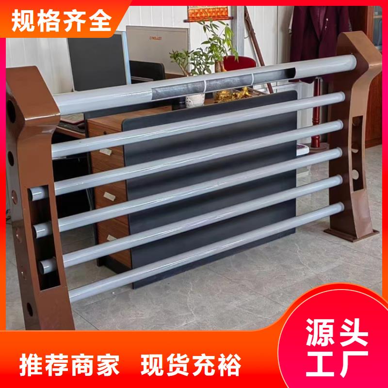 橋梁護欄不銹鋼河道護欄嚴格把關(guān)質(zhì)量放心