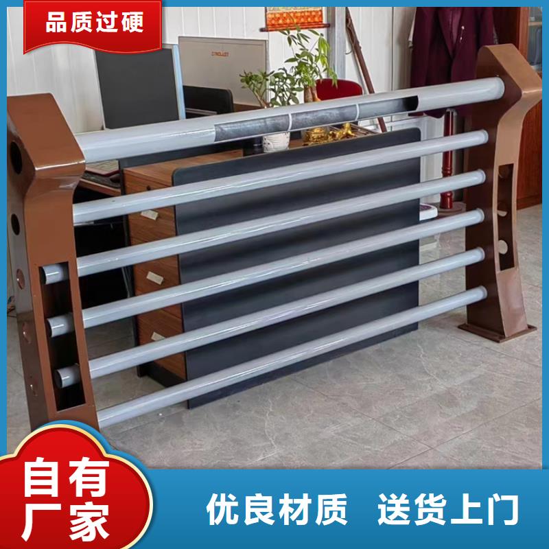 橋梁護(hù)欄實(shí)體誠(chéng)信經(jīng)營(yíng)