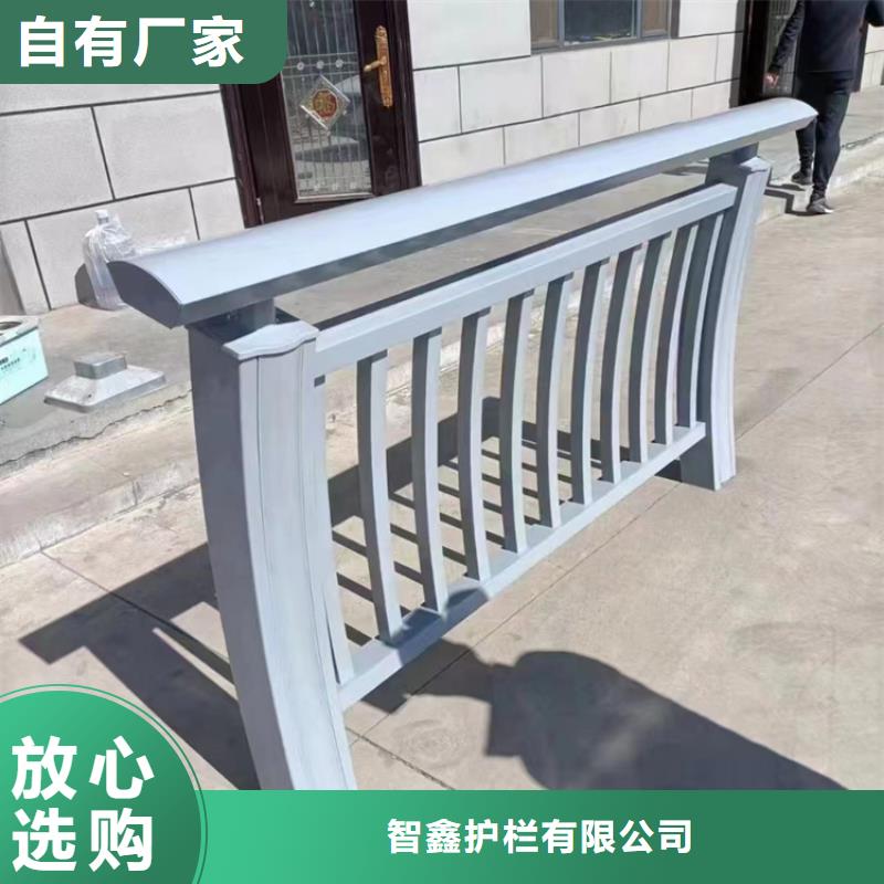 天橋防撞欄桿