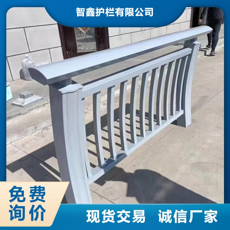 桥梁护栏道路防撞护栏来电咨询