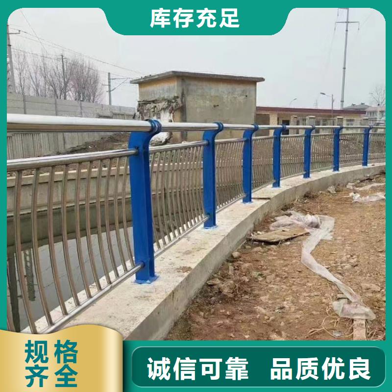 河道景觀護(hù)欄一米多少錢