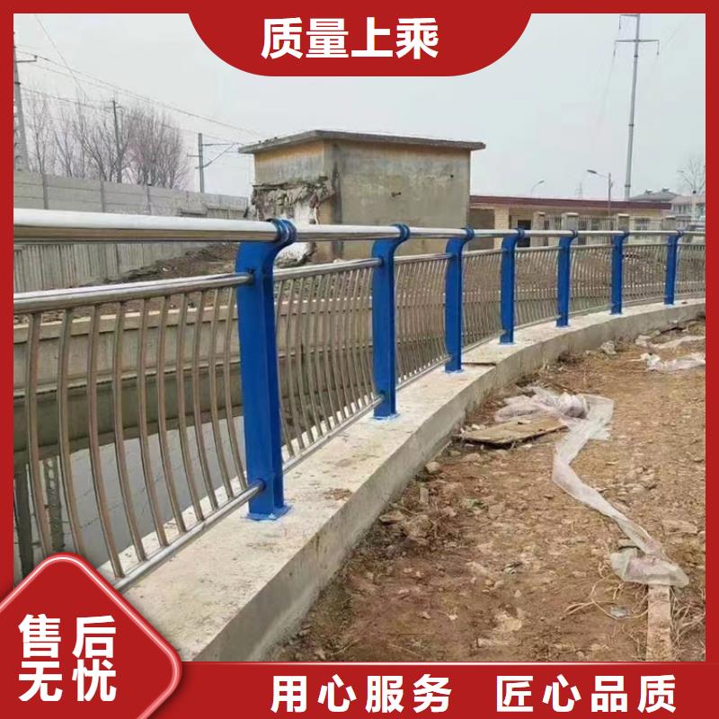 桥梁护栏河道防撞护栏严格把控质量