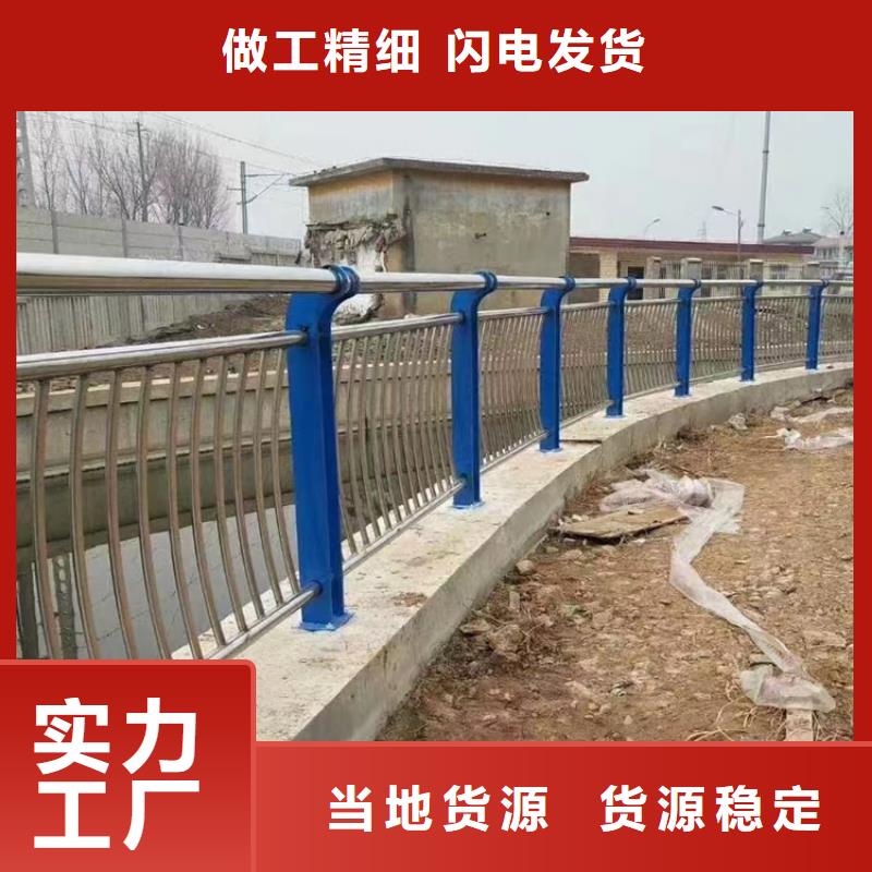 桥梁护栏桥梁栏杆生产厂家厂家拥有先进的设备