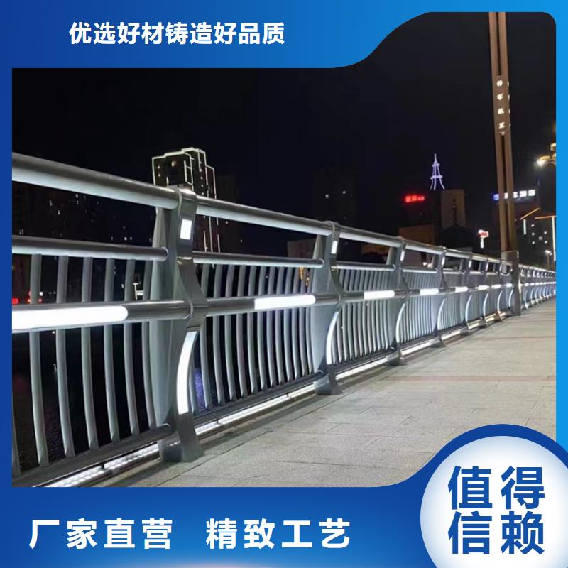 橋梁護(hù)欄,鍍鋅防撞護(hù)欄專注產(chǎn)品質(zhì)量與服務(wù)