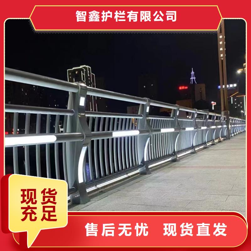 橋梁護(hù)欄不銹鋼護(hù)欄廠家讓客戶買的放心