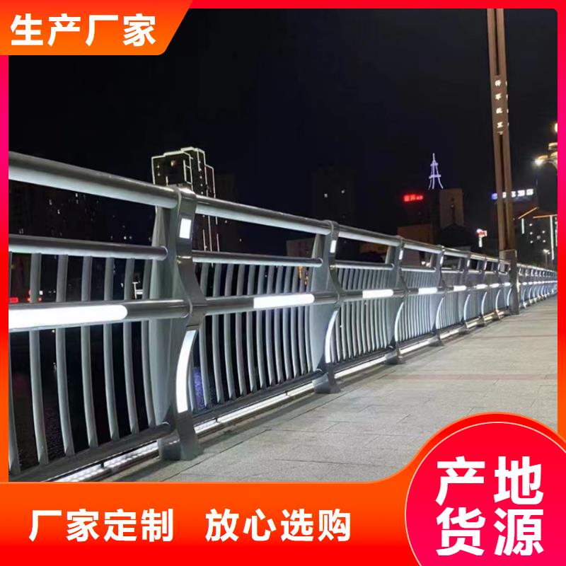 橋梁護欄橋梁欄桿生產廠家匠心工藝