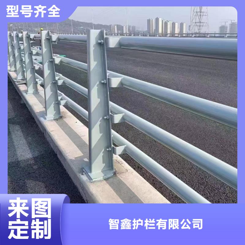 防撞栏杆电话