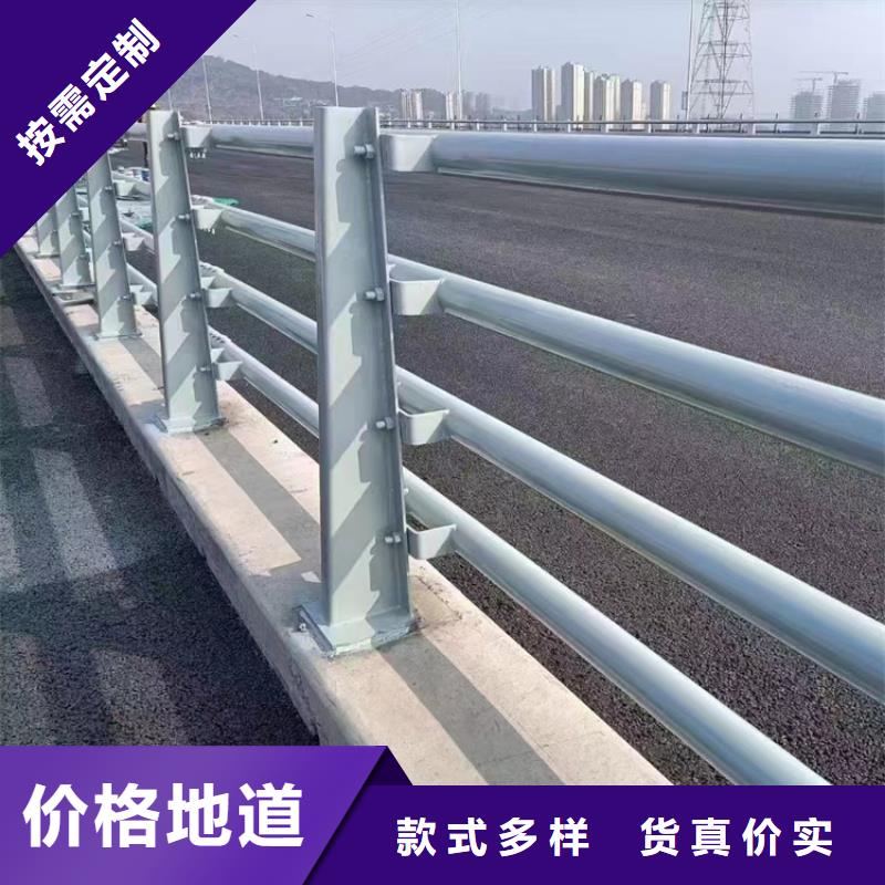橋梁護(hù)欄燈光護(hù)欄廠家品牌大廠家