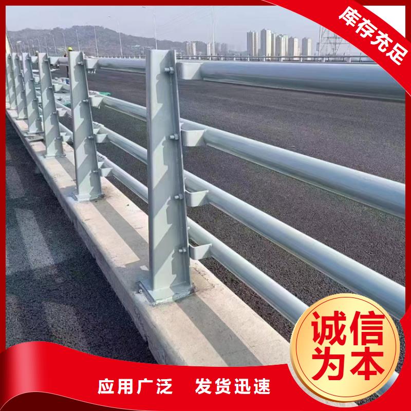 桥梁护栏桥梁栏杆高质量高信誉